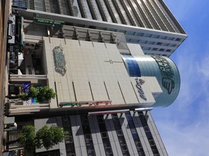 東急ハンズ広島店まで徒歩6分