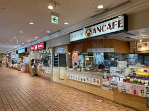 福屋広島駅前店まで徒歩11分