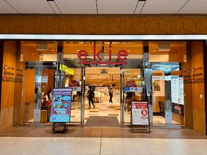 ekie 広島まで徒歩14分