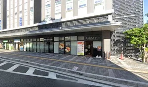 広島HARTクリニックまで徒歩4分