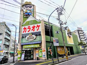 ビリー・ザ・キッド愛宕店 まで徒歩2分