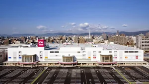 株式会社イズミ 本社まで徒歩14分