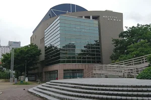 岡山市立幸町図書館まで徒歩6分、500m｡