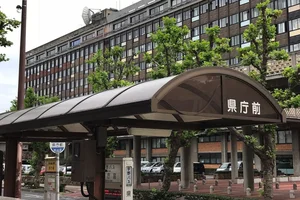 バス停「岡山県庁前」まで徒歩2分、190m。巡回バスなので岡山どこでもアクセス◎、県外の方に人気のウィークリーマンション。