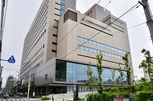 川崎医科大学総合医療センターまで徒歩11分、850m。