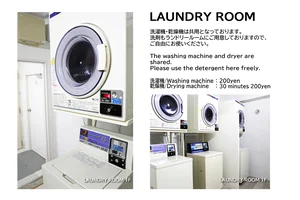 1階ランドリー