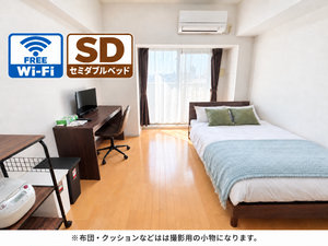 神戸駅（兵庫県）・高速神戸駅（兵庫県）・ハーバーランド駅（兵庫県）のマンスリーマンション・ウィークリーマンション「📣お値引き🈹キャンペーン✨Wi-Fi🛜無料✨禁煙🚭	セミダブル🛌SステイAS神戸ハーバーサイド🛁バストイレセパレート🚽 604(No.1254235)」メイン画像