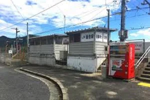 香登駅まで車で14分、4.0km。