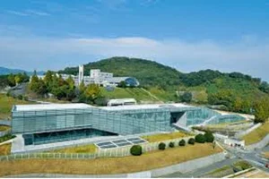 IPU・環太平洋大学まで徒歩13分、6.7km。