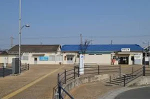 東岡山駅まで徒歩15分、7.3km。