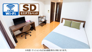 のマンスリーマンション・ウィークリーマンション「📣お値引き🈹キャンペーン✨Wi-Fi🛜無料✨禁煙🚭	セミダブル🛌SステイAS神戸ハーバーサイド🛁バストイレセパレート🚽 203(No.1255142)」メイン画像