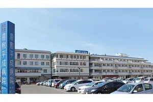 倉敷平成病院まで車で17分、7.1km。家具家電完備の倉敷水島エリアウィークリーマンション。鍵渡し不要、仲介手数料不要。