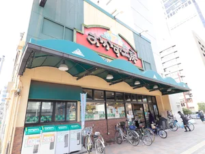 おかず工房まで徒歩5分
