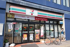 セブン-イレブン 広島大手町4丁目店まで徒歩4分