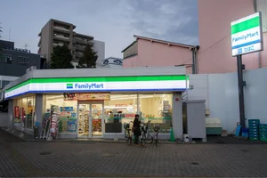 ファミリーマート岡山中央町店まで徒歩12分、900m｡