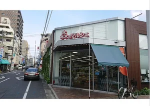 森のマルシェ桑田町店まで徒歩22分、1.7km｡