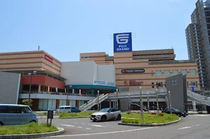 フジグラン緑井まで徒歩10分
