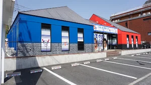 株式会社ホットスタッフ広島まで徒歩4分