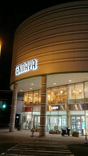 ラクア緑井まで徒歩１３分