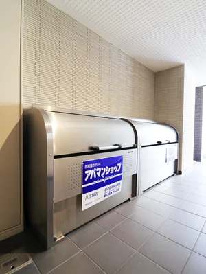 敷地内ゴミ捨て場　朝の忙しい時間でも敷地内なので楽々ごみ捨てしていただけます！