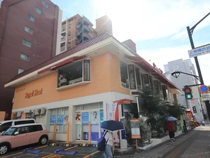 ロイヤルホスト幟町店まで徒歩８分