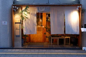 そば康五郎まで徒歩３分