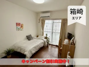 箱崎宮前駅（福岡県）のマンスリーマンション・ウィークリーマンション「🌈期間限定キャンペーン30日賃料10%OFF🌈🚃箱崎宮前駅から徒歩９分🚃💻無料Wi-Fi💻イージーステイ箱崎５ 402・1K(No.1258455)」メイン画像