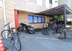 駐輪場あり