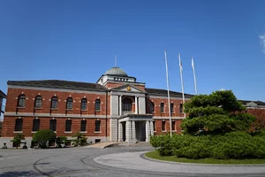 海上自衛隊 呉地方総監部まで徒歩17分