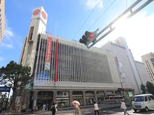 広島三越まで徒歩6分
