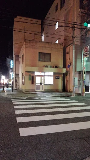 広島中央警察署 幟町交番まで徒歩3分