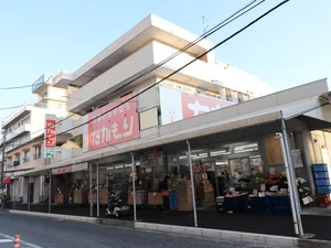 スーパー　たかもり　宇品本店まで徒歩５分