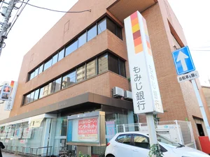 もみじ銀行　宇品支店まで徒歩４分