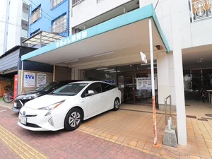 まるよし整骨院まで徒歩３分