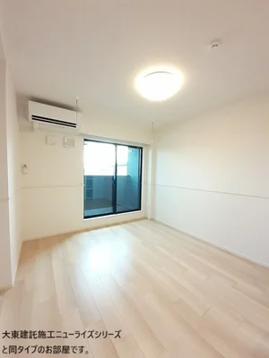 のマンスリーマンション・ウィークリーマンション「アンサンブルⅣ 202・洋室(No.1260874)」メイン画像