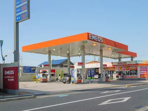 ENEOS CSセルフ山手店 (大目商店)まで徒歩１４分