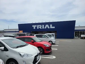 スーパーセンタートライアル長府店