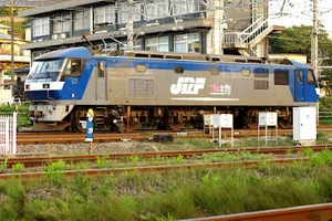 日本貨物鉄道（株） 幡生総合鉄道部