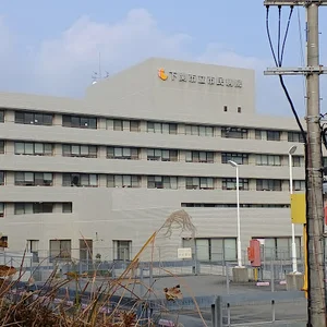 下関市立市民病院