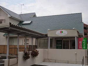 ももさき皮ふ科