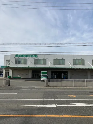 グリーンコープやまぐち生活協同組合 山口西部