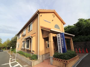 下関市薬剤師会薬局