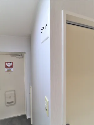 室内ブレーカー