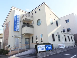 すみよし内科クリニックまで徒歩4分