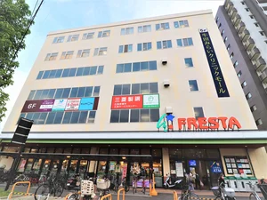 フレスタ 牛田本町店まで徒歩19分