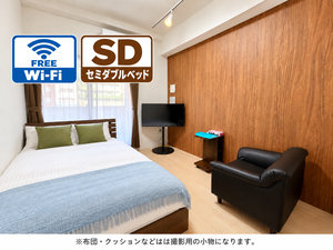 のマンスリーマンション・ウィークリーマンション「📣お値引き🈹キャンペーン✨Wi-Fi🛜無料✨禁煙🚭SステイAD上町台ラシュレ🛌セミダブルベッド(No.1263343)」メイン画像