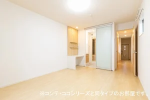 のマンスリーマンション・ウィークリーマンション「アーブル　ア　クロシェット 101・洋室(No.1264049)」メイン画像