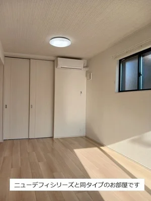 静岡産業大学藤枝キャンパス周辺のマンスリーマンション・ウィークリーマンション「ヒカルサ藤枝茶町Ⅰ 103・洋室(No.1265754)」メイン画像