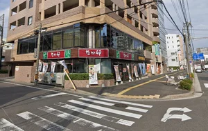 なか卯 徒歩3分