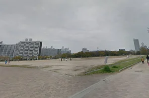 広島市中央公園　徒歩18分